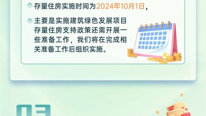 这是17岁？17岁喀麦隆小将入选非洲杯名单，长相太成熟引发质疑